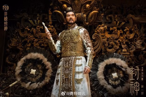 Hinh phat “Tich thuy hinh” ma Tru Vuong nghi ra, tan nhan ra sao?