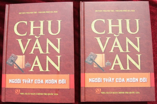 Chu Văn An đã phát động cuộc cải cách giáo dục đúng nghĩa. Ông bắt tay vào soạn bộ Tứ thư thuyết ước, gồm 10 quyển. Đây chính là bộ giáo trình giảng dạy đầu tiên của nước ta.