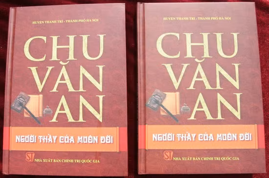Chu Văn An đã phát động cuộc cải cách giáo dục đúng nghĩa. Ông bắt tay vào soạn bộ Tứ thư thuyết ước, gồm 10 quyển. Đây chính là bộ giáo trình giảng dạy đầu tiên của nước ta.