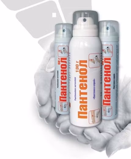 Nếu không, hãy rẽ ngay vào hiệu thuốc mua lọ xịt bỏng (Panthenol) hoặc thuốc bôi trị bỏng.