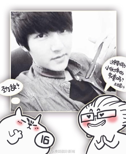 ... do vậy, ngay khi phát hiện ra chàng trai này, dân mạng dường như đã phát cuồng và nhanh chóng tìm ra trang cá nhân của "Lee Min Ho phiên bản Trung Quốc".