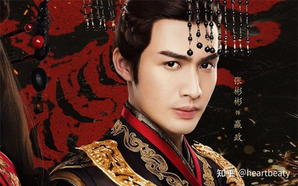 Phuc dung dung mao nu phi cua Tan Thuy Hoang, bat ngo dung mao