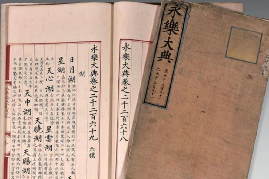 Chu De lam gi sau khi doat ngai vang tu chau ruot?-Hinh-2