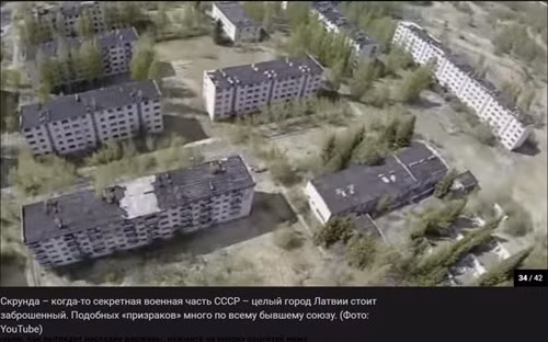 Thị trấn ma Skunda, một địa điểm nổi tiếng ở Latvia vốn là một căn cứ quân sự lớn của Liên Xô. Ảnh: English Russia