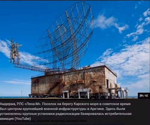 Làng Bắc Cực của Liên Xô, một tố hợp khoa học - kỹ thuật - quân sự đồ sộ được coi là tiền đồn của Liên Xô ở Bắc Cực. Tổ hợp này không còn được duy trì sau khi Liên Xô tan rã. Ảnh: English Russia
