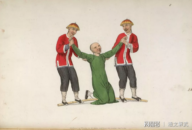 Nhưng kết quả là khi một trong số họ bị kết tội lớn “tru di cửu tộc”, binh lính sẽ xông tới tộc này, bao vây và không ai có thể sống xót.