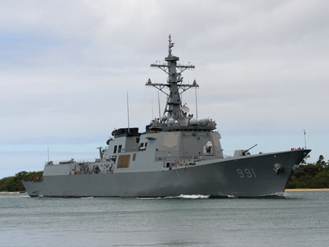 Tàu khu trục tên lửa lớp Sejong Đại đế trang bị hệ thống chiến đấu Aegis của Hàn Quốc.