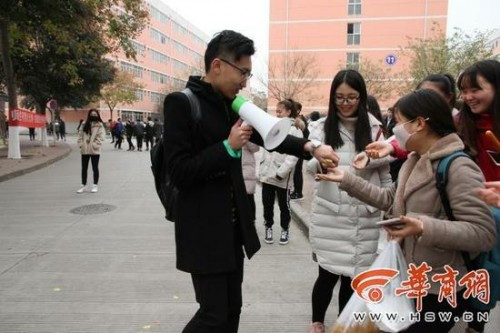 Nhân vật chính Lưu Tư Thành quá xấu hổ không thốt nên lời. Nhân vật chính Lưu Tư Thành quá xấu hổ không thốt nên lời.