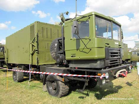 Xe sửa chữa của tổ hợp.