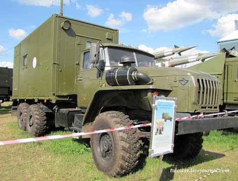 Xe cabin điều khiển tổ hợp.