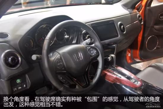 Chiếc Honda XR-V mới này có thiết kế hệ thống nội thất độc đáo với van thông khí theo kiểu tròn và bộ điều khiển trung tâm khác biệt.