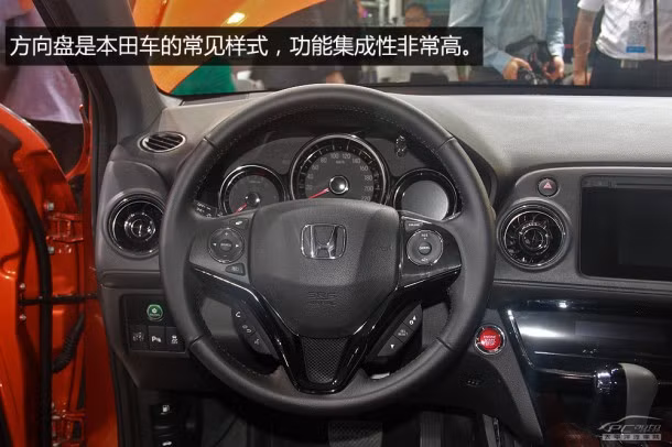 Xế hộp sở hộp số tự động tiện lợi, cho phép người dùng điều chỉnh các cấp tốc độ dễ dàng.