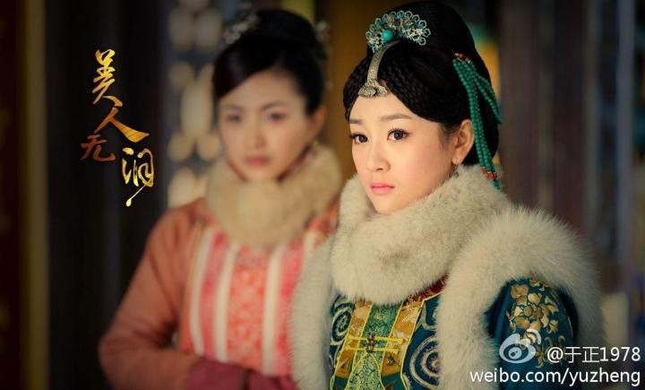 "Thần tiên tỷ tỷ" mất sự nghiệp vì giật chồng, biến dạng do dao kéo - Hình 2 "Thần tiên tỷ tỷ" mất sự nghiệp vì giật chồng, biến dạng do dao kéo ảnh 2