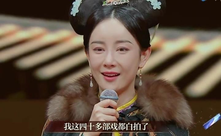 "Thần tiên tỷ tỷ" mất sự nghiệp vì giật chồng, biến dạng do dao kéo - Hình 10 "Thần tiên tỷ tỷ" mất sự nghiệp vì giật chồng, biến dạng do dao kéo ảnh 10