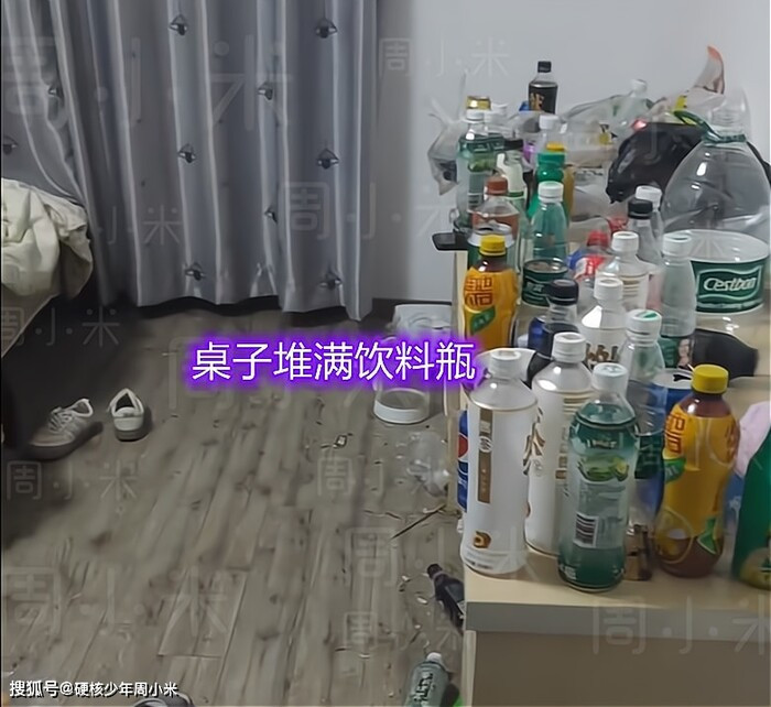 Thay co gai khong ra khoi phong, chu nha choang nang khi sang tham-Hinh-2