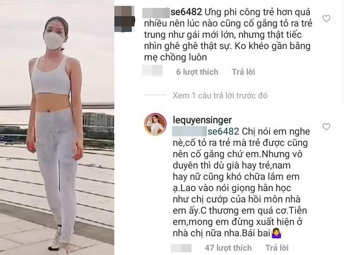 5 lan 7 luot bi che ngoai hinh, Le Quyen nhat quyet 