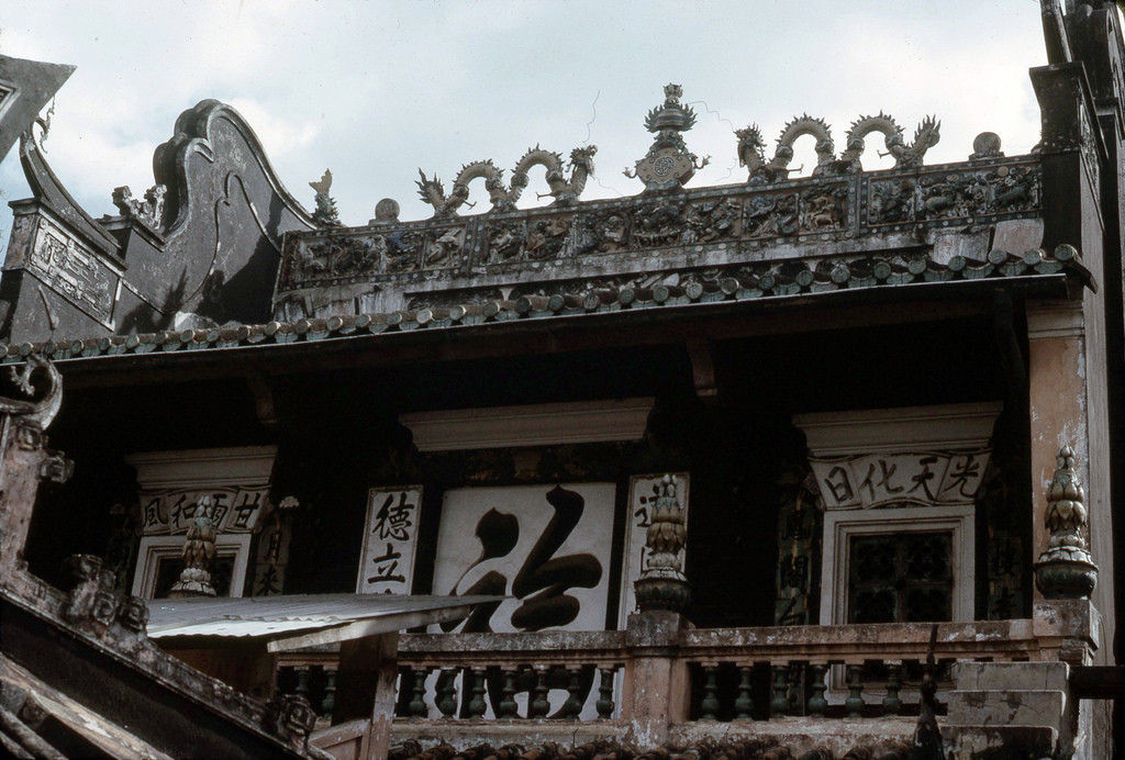 Cận cảnh các chi tiết kiến trúc của chùa, 1967.