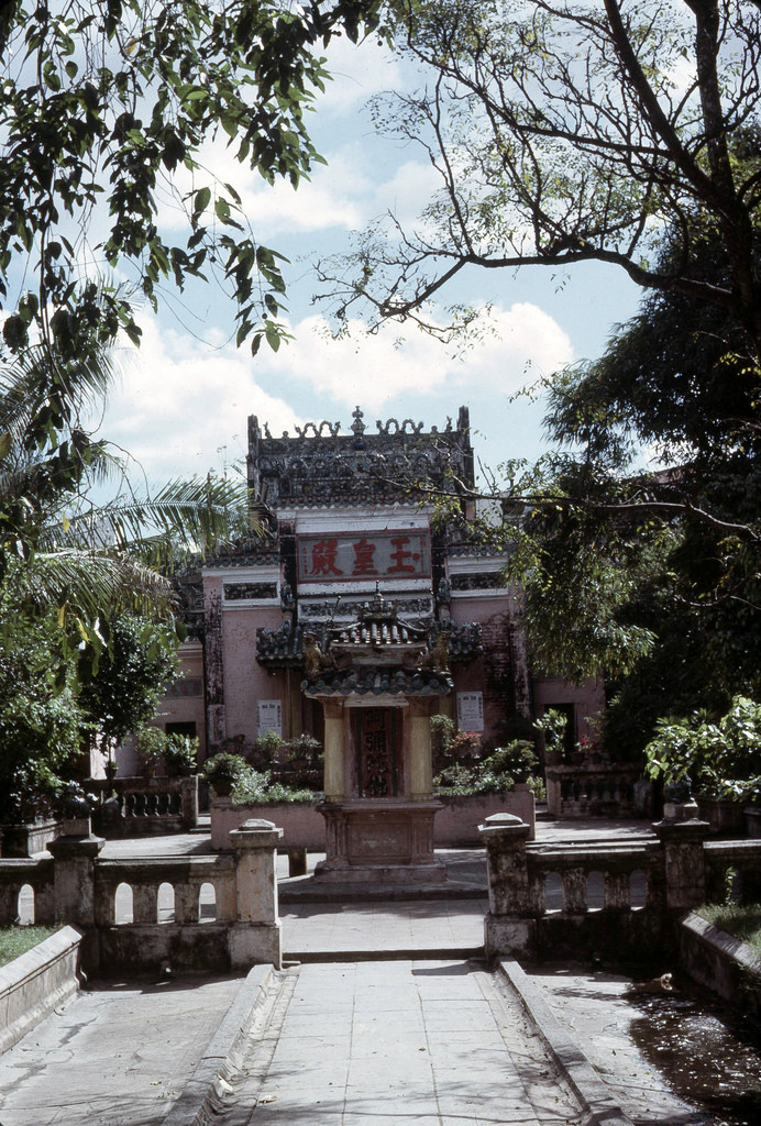 Chùa Ngọc Hoàng trong một bức ảnh chụp năm 1967.