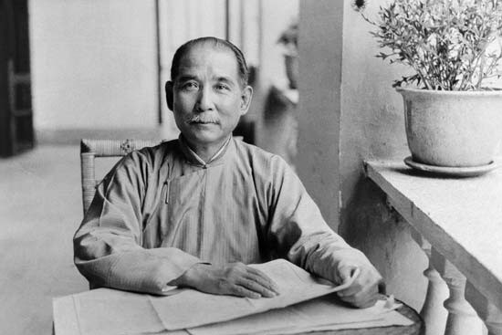 Ngày 10/10/1919, Tôn Trung Sơn cải tổ Trung Hoa cách mạng đảng thành Trung Quốc Quốc Dân đảng. Đây là đảng cầm quyền tại Trung Quốc từ lúc Chính phủ Quốc dân hoàn thành Bắc phạt thống nhất Trung Quốc, đến năm 1949 triệt thoái đến Đài Loan do thất bại trong cuộc nội chiến 1927-1950.