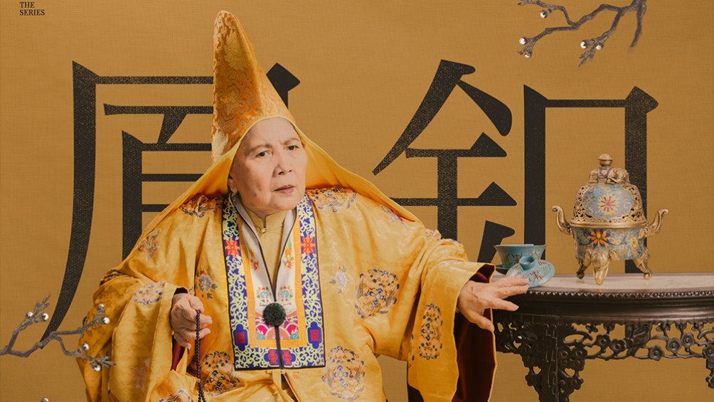 Nô tỳ nào được "Quỷ Vương" khét tiếng sử Việt yêu chiều? - Hình 4 No ty nao duoc