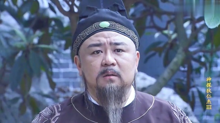 Địch Nhân Kiệt “giải mộng” thế nào khiến Võ Tắc Thiên đỏ mặt hổ thẹn? - Hình 5 Dich Nhan Kiet “giai mong” the nao khien Vo Tac Thien do mat ho then?-Hinh-5