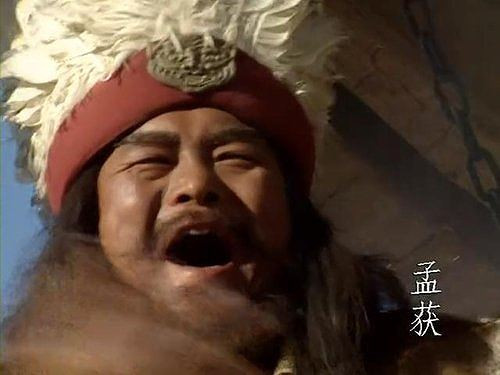 Nhan vat khien Gia Cat Luong mat nhieu cong thu phuc nhat la ai?-Hinh-2