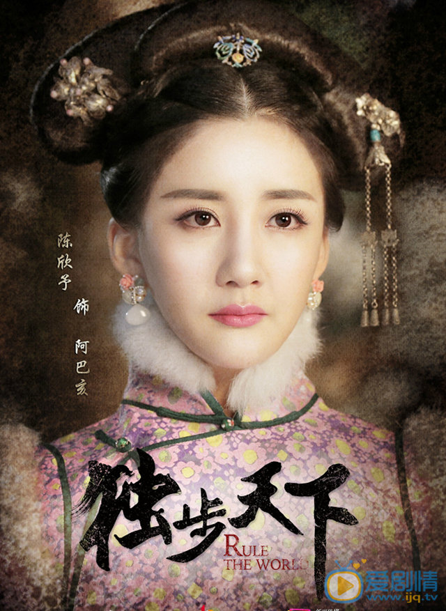 Thanh trieu xu ly phi tan the nao sau khi bo hu tuc tuan tang-Hinh-5