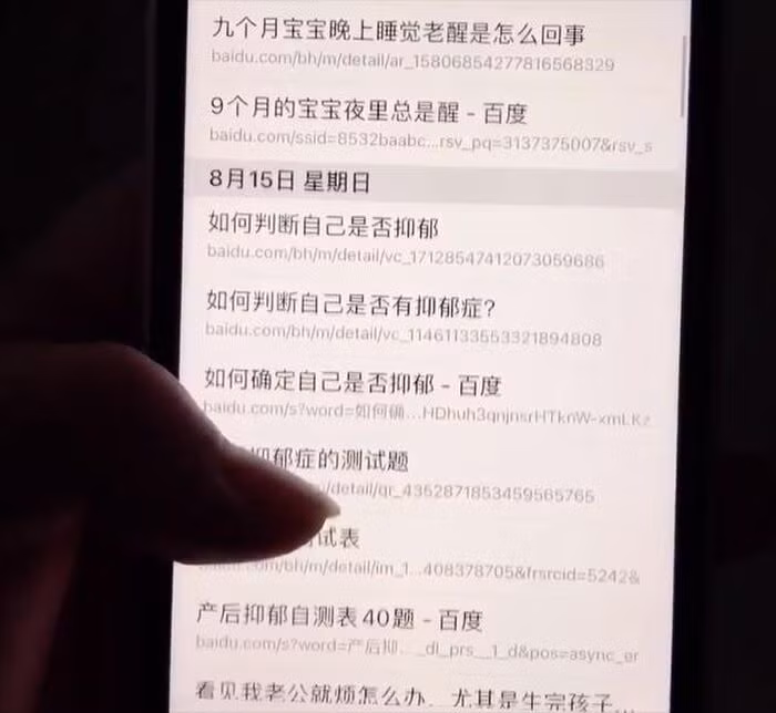 Chong dau don khi phat hien bi mat cua nguoi vo moi sinh con-Hinh-4