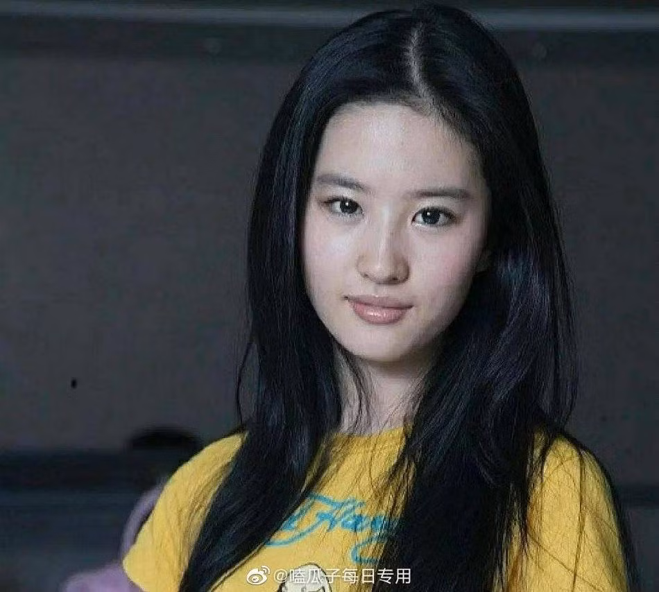 Nhan sắc thật của Lưu Diệc Phi trong ảnh hiếm quá khứ - Hình 3 Nhan sac that cua Luu Diec Phi trong anh hiem qua khu-Hinh-3