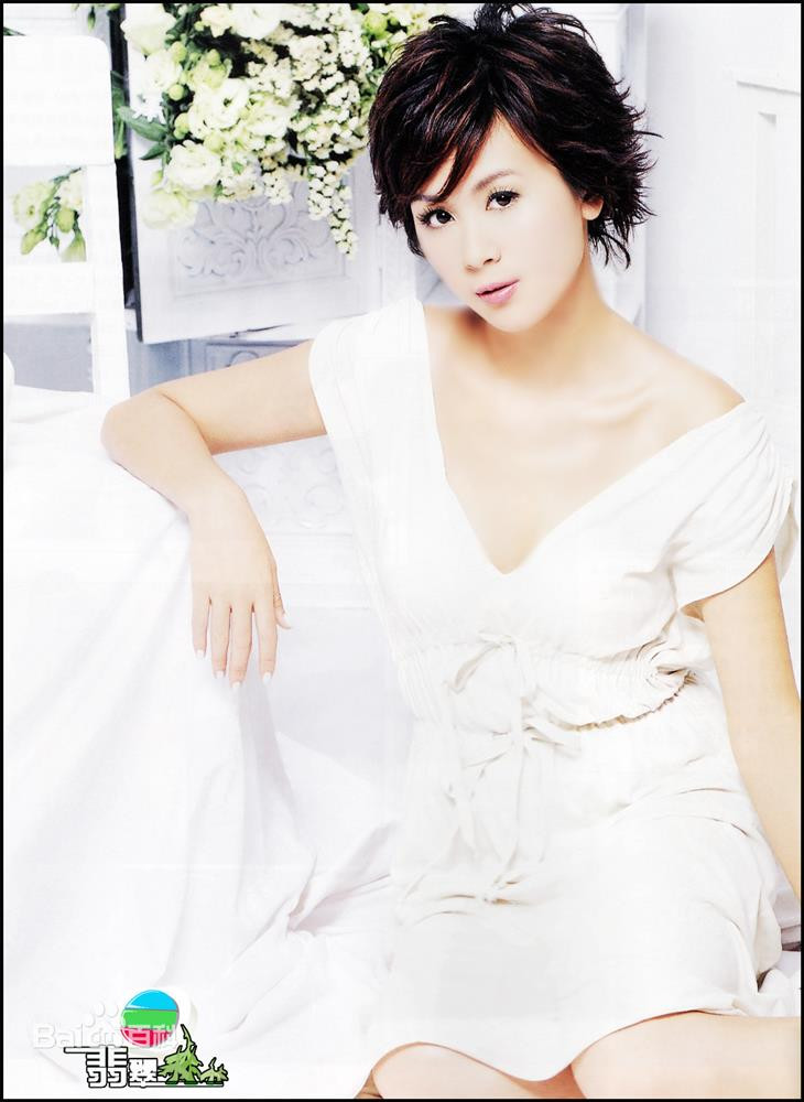 Sao hang A Trung Quoc het thoi di don ve sinh-Hinh-3