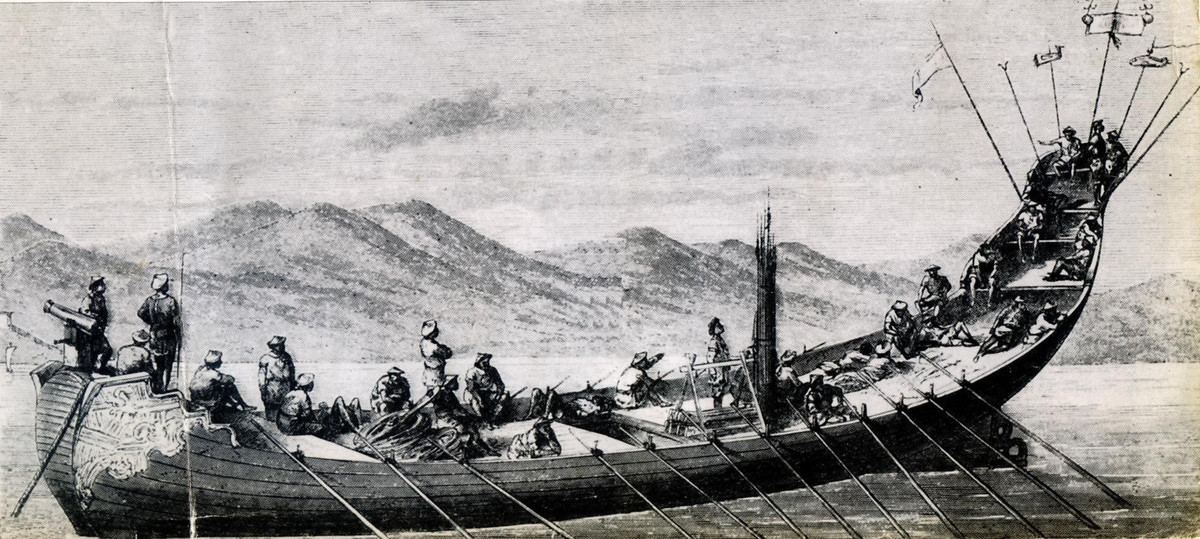 Vua toi trieu Nguyen bat dau cong viec nam moi ra sao?-Hinh-2