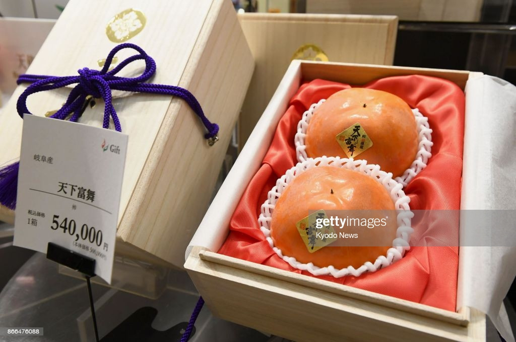 2 qua hong gia Nhat co gia hon ca xe SH