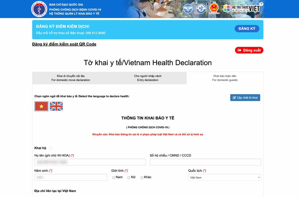 br/> Bên cạnh ứng dụng trên smartphone, người dùng có thể truy cập trang https://tokhaiyte.vn/ để khai báo y tế, sau đó lưu mã QR để sử dụng khi đến những nơi yêu cầu mã khai báo.