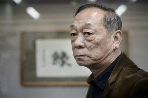 Cuộc đời chìm nổi của vị vua cuối cùng ở Trung Quốc ảnh 1