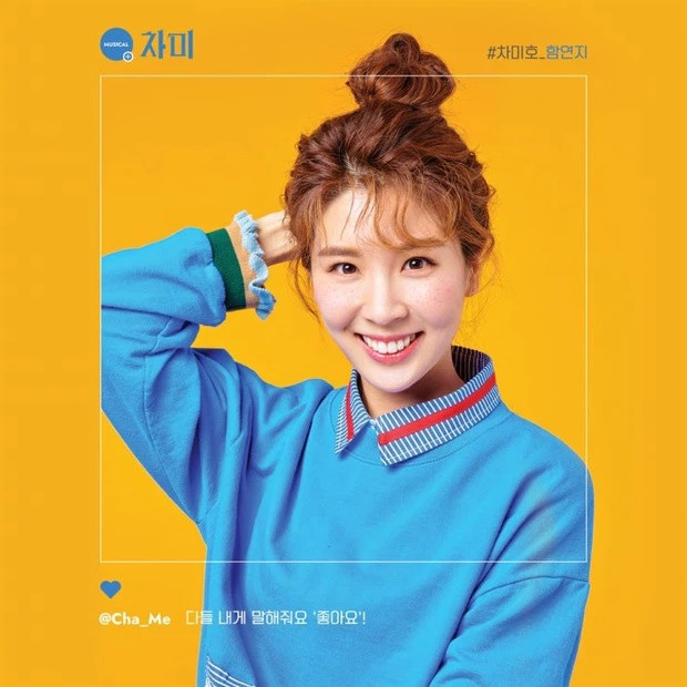 Thien kim tap doan thuc pham lon nhat Han Quoc: Xinh nhu sao Kpop