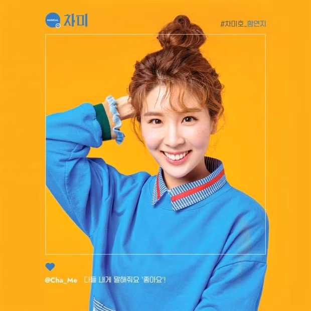 Thien kim tap doan thuc pham lon nhat Han Quoc: Xinh nhu sao Kpop