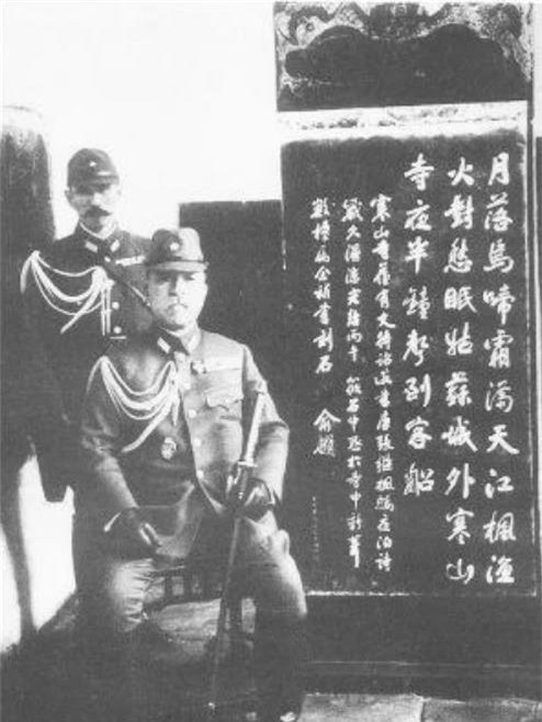 Giải mã “lời nguyền tử thần” trên bia đá trong ngôi chùa cổ ảnh 3 Giải mã “lời nguyền tử thần” trên bia đá trong ngôi chùa cổ ảnh 3