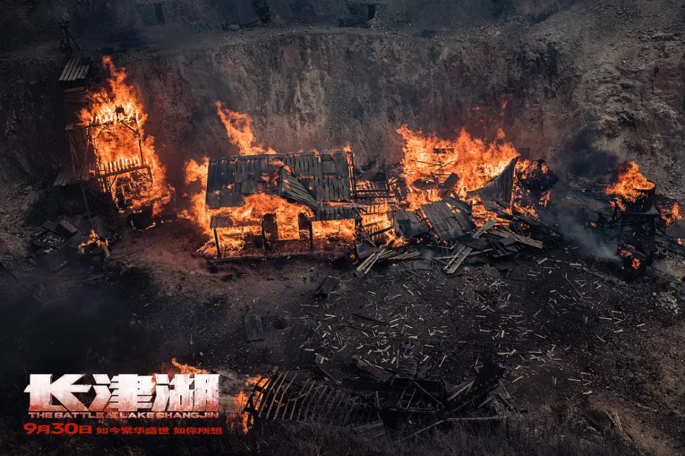 Phia sau nhung bom tan dat do cua dien anh Trung Quoc