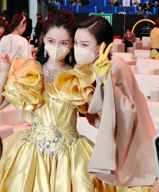 Huynh Hieu Minh - Angela Baby xem nhau nhu 