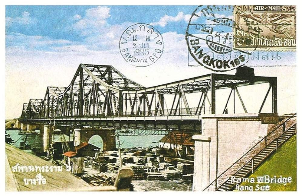 Phát hiện cây cầu "anh em" với cầu Long Biên ảnh 1