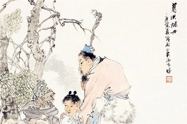 Ge Hong - một nhà giả kim sống ở thế kỷ thứ 4 đã chế tạo ra một bài thuốc được "quảng cáo" là sẽ giúp con người trường sinh bất tử gồm não khỉ và các loại thảo mộc. Ông nói rằng nếu sử dụng phương thuốc này thường xuyên thì con người có thể sống đến 500 năm. Thật kinh khủng đúng không!