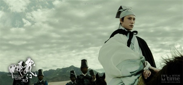 To chuc ta ac nhat lich su Minh trieu: Cam Y Ve cung 