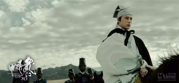 To chuc ta ac nhat lich su Minh trieu: Cam Y Ve cung 