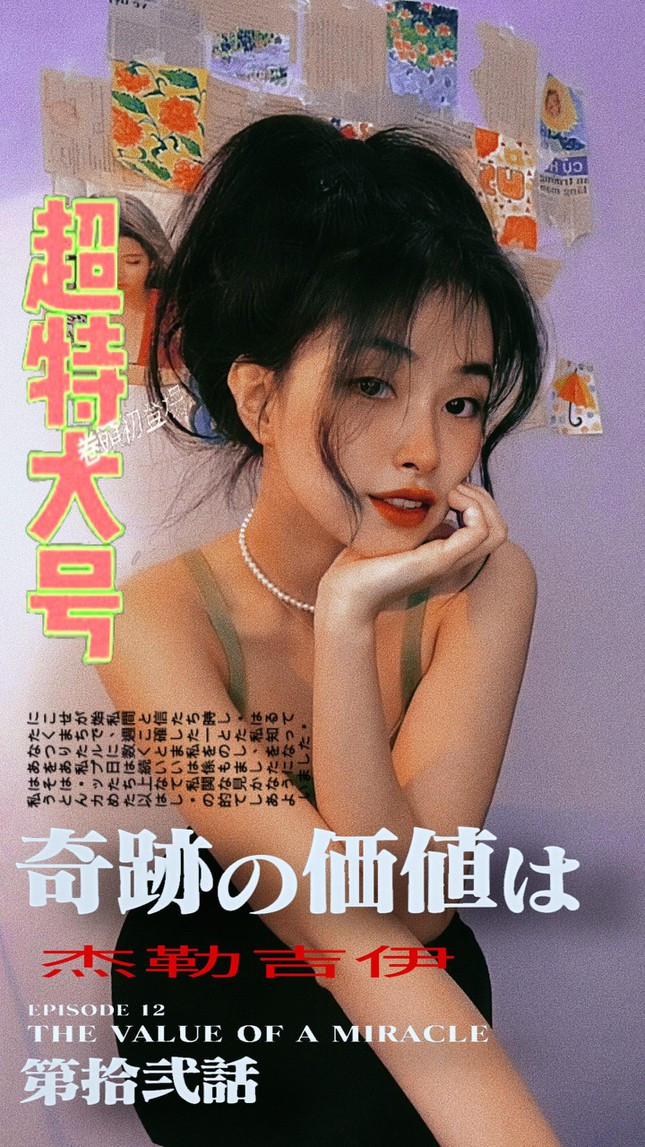 Trong thời gian sắp, cô nàng sẽ tiếp tục phát triển các nền tảng mạng xã hội của mình và tìm kiếm cho mình sự thay đổi về nhiều phong cách mới lạ khác nhau.