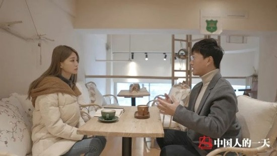 Nhung nghe nghe ten ky quac nhung hot bac o Trung Quoc