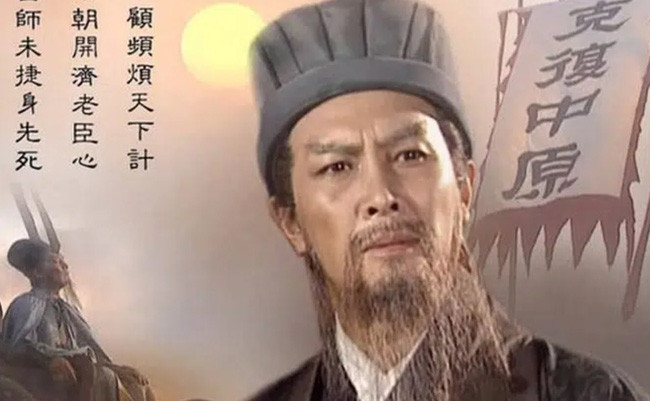 Tai sao Thuc Han lai la nuoc dau tien trong Tam Quoc bi diet vong?