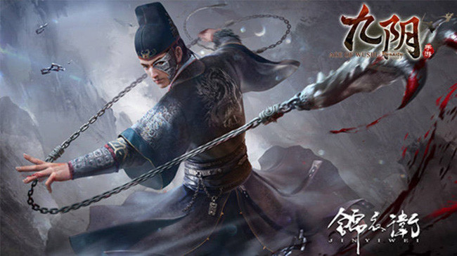 Chuyện về tổ chức mật vụ đáng sợ hơn cả Cẩm Y vệ - Hình 2 Chuyen ve to chuc mat vu dang so hon ca Cam Y ve-Hinh-2