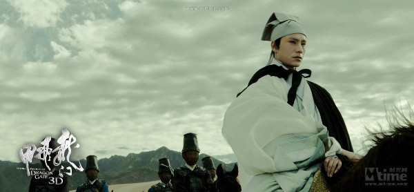 Chuyện về tổ chức mật vụ đáng sợ hơn cả Cẩm Y vệ - Hình 3 Chuyen ve to chuc mat vu dang so hon ca Cam Y ve-Hinh-3