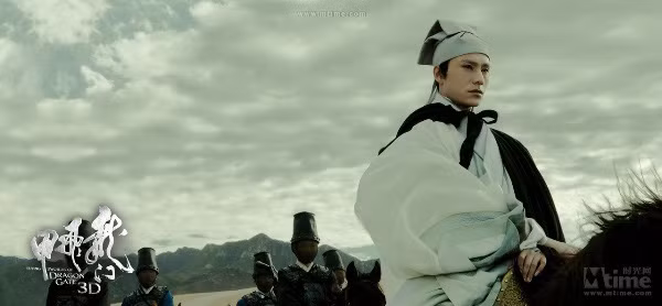 Chuyện về tổ chức mật vụ đáng sợ hơn cả Cẩm Y vệ - Hình 3 Chuyen ve to chuc mat vu dang so hon ca Cam Y ve-Hinh-3