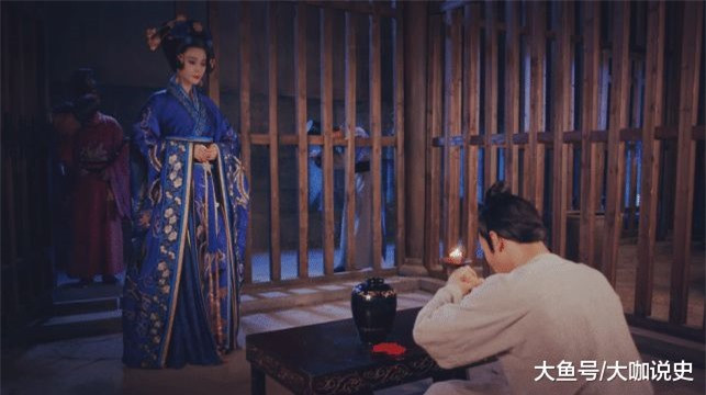 Bị chế giễu là “gà mái biết gáy”, Võ Tắc Thiên đáp trả chỉ bằng 1 chữ - Hình 2 Bi che gieu la “ga mai biet gay”, Vo Tac Thien dap tra chi bang 1 chu-Hinh-2